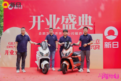 点燃活力三亚 2025年世界沙滩飞盘精英邀请赛圆满落幕