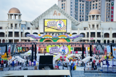 2025街头制燥滑板公开挑战赛-无锡站燃情落幕，板场逐鹿见证青春锋芒。